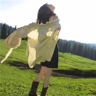 索西