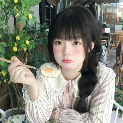 赞我